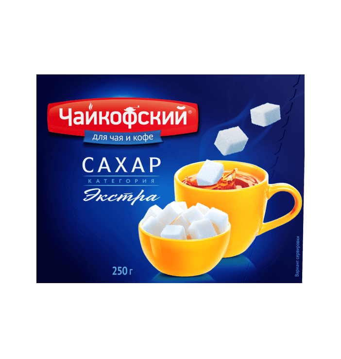 product 2